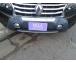 Renault Duster Luxe 2.0 4x4
