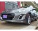 Peugeot 308 Feline 2.0N