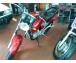 Yamaha IBR 250